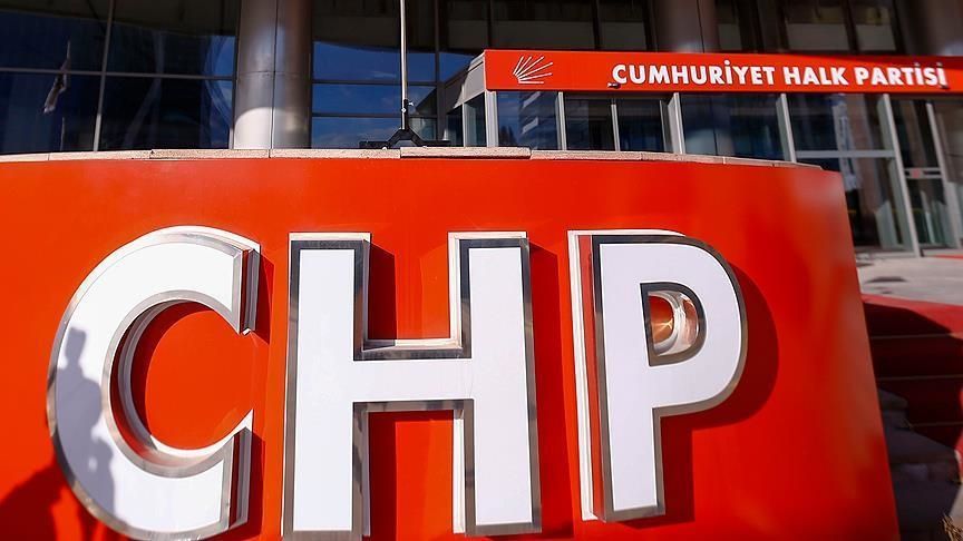 CHP Kurultayı İle İlgili Tespit/İptali Davası ve Tedbir Kararı Üzerine Usûlî Sorunların Değerlendirilmesi